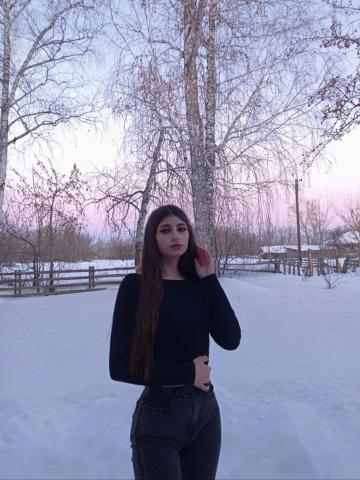 Юхима
